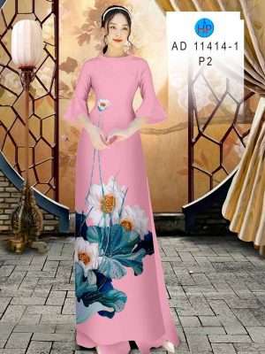 1639551466 vai ao dai dep hien nay (3)